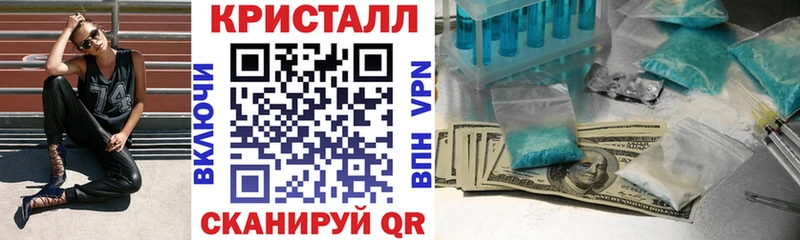 АМФ 97%  Купить где  Чулым 
