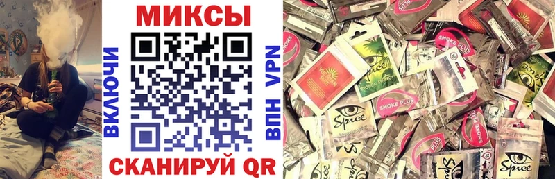 БУТИРАТ оксана  Купить где  Чулым 