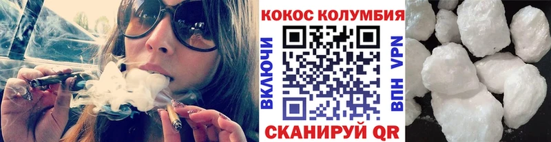 Купить где Чулым COCAIN 99%