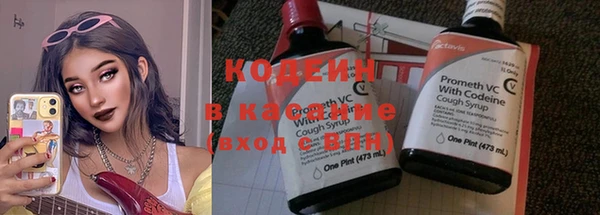 ECSTASY Михайловка