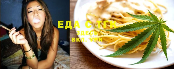 ECSTASY Михайловка