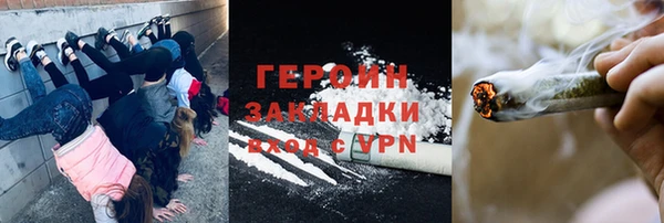 ECSTASY Михайловка