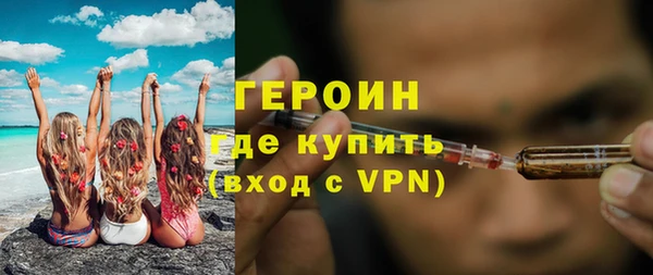 ECSTASY Михайловка