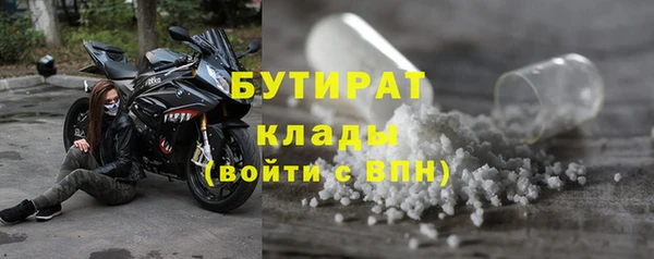 мефедрон Михайлов