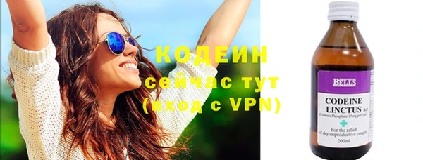 ECSTASY Михайловка