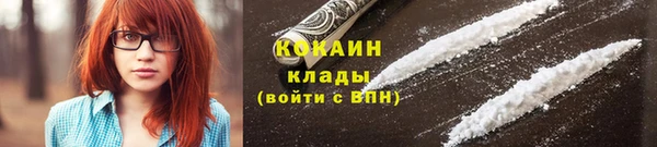 ECSTASY Михайловка