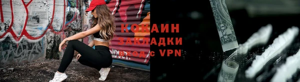 мефедрон Михайлов