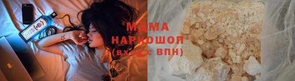 мефедрон Михайлов