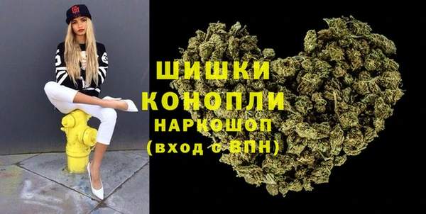 мефедрон Михайлов