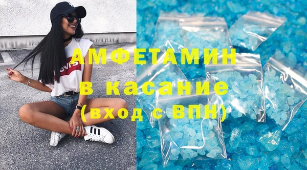 мефедрон Михайлов