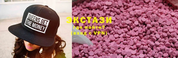 мефедрон Михайлов