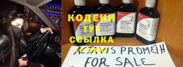 ECSTASY Михайловка
