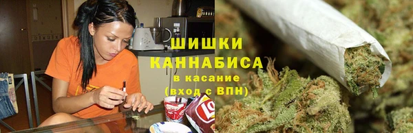 ECSTASY Михайловка