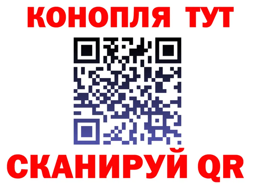 Конопля VHQ ONION площадка гидра Чулым